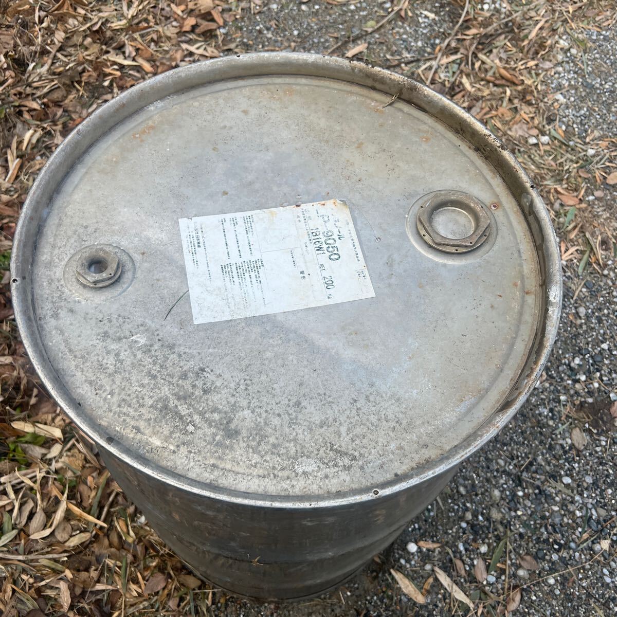 千葉 中古 ステンレス 空ドラム缶 バーベキュー 200L 焼却炉 缶 千葉 中古 ステンレス 空ドラム缶 バーベキュー 200L 焼却炉 缶
