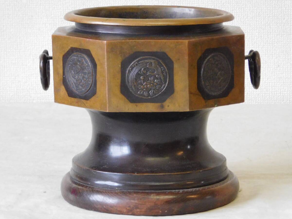時代【小振り 八角 鳳凰 銅 火鉢】木台付 手あぶり 茶道具 仏教 時代【小振り 八角 鳳凰 銅 火鉢】木台付 手あぶり 茶道具 仏教