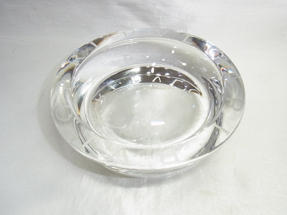 ブルガリ BVLGARI 灰皿 ブルガリブルガリ ローゼンタール ブルガリ BVLGARI 灰皿 ブルガリブルガリ ローゼンタール
