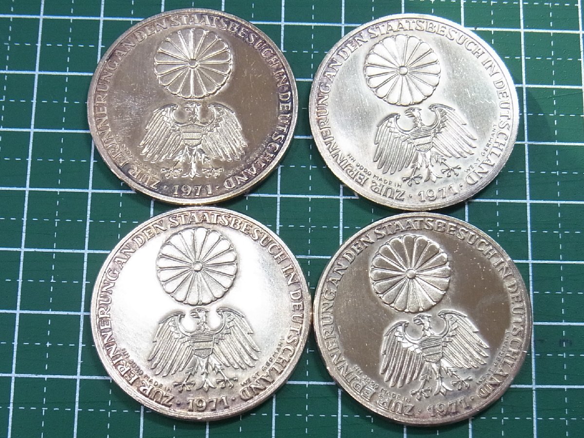 1円~4枚セット 純銀製 天皇皇后両陛下御外遊記念 銀メダル 1971 1円~4枚セット 純銀製 天皇皇后両陛下御外遊記念 銀メダル 1971