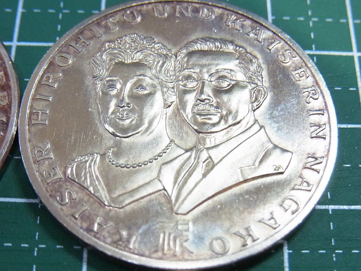 1円~4枚セット 純銀製 天皇皇后両陛下御外遊記念 銀メダル 1971 1円~4枚セット 純銀製 天皇皇后両陛下御外遊記念 銀メダル 1971