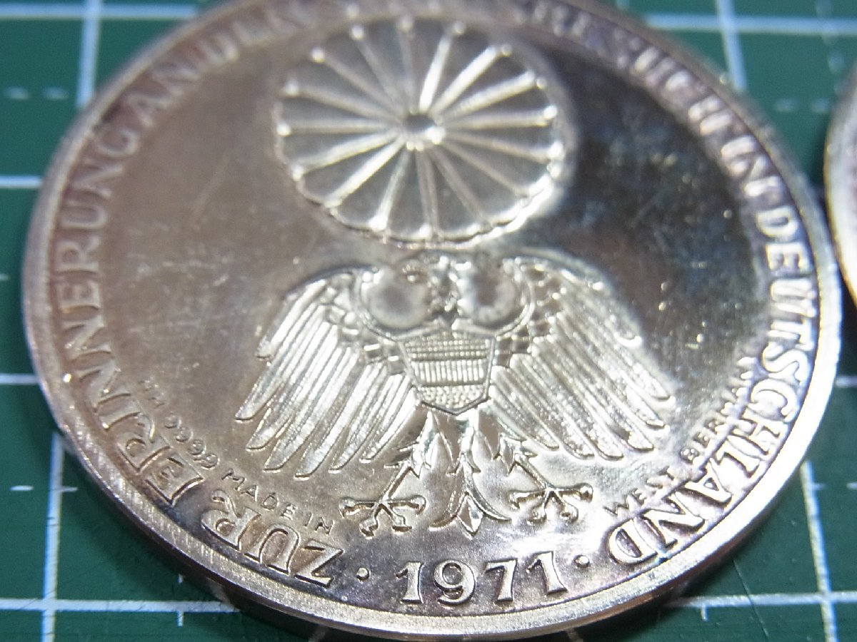 1円~4枚セット 純銀製 天皇皇后両陛下御外遊記念 銀メダル 1971 1円~4枚セット 純銀製 天皇皇后両陛下御外遊記念 銀メダル 1971