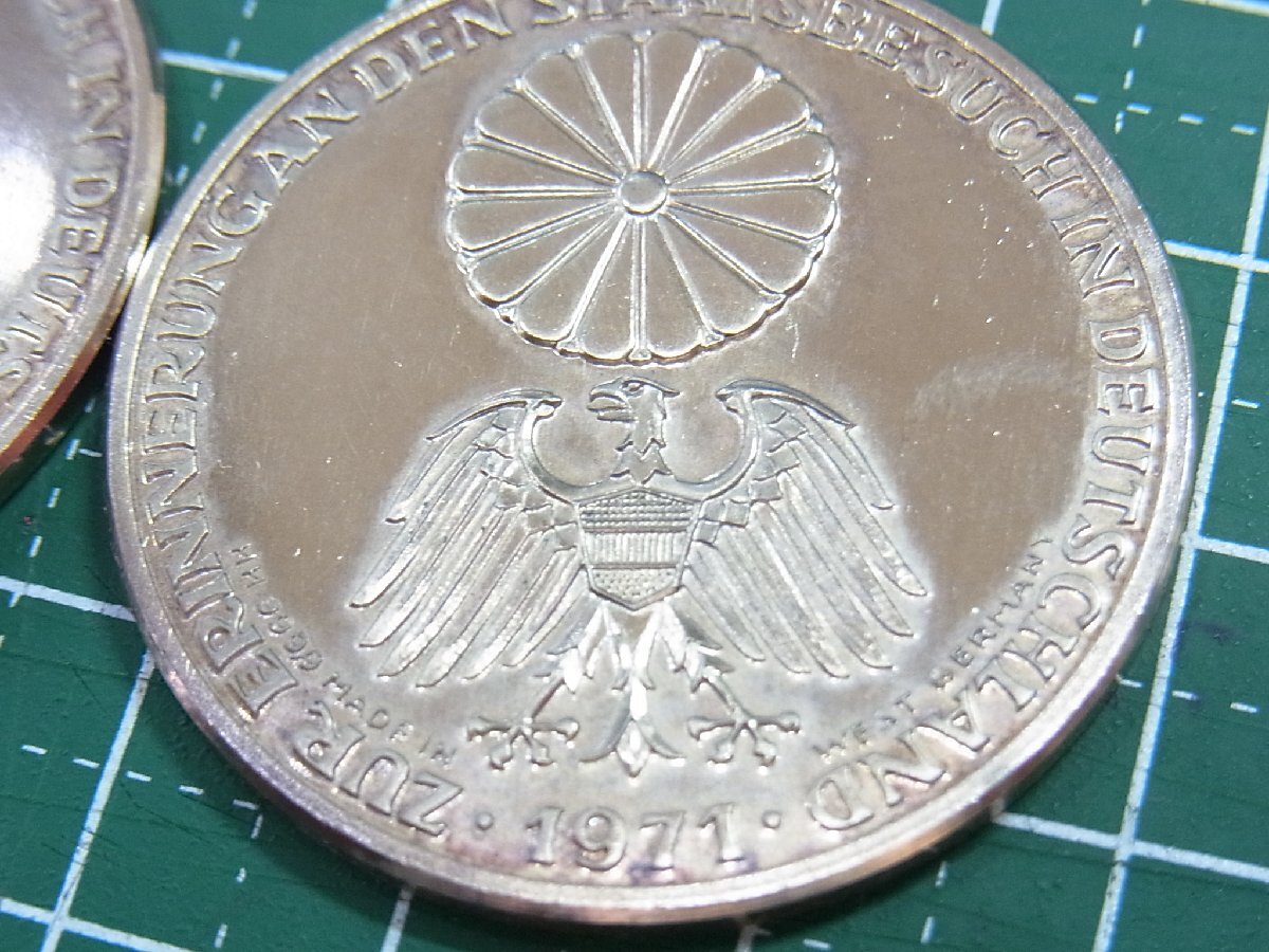 1円~4枚セット 純銀製 天皇皇后両陛下御外遊記念 銀メダル 1971 1円~4枚セット 純銀製 天皇皇后両陛下御外遊記念 銀メダル 1971