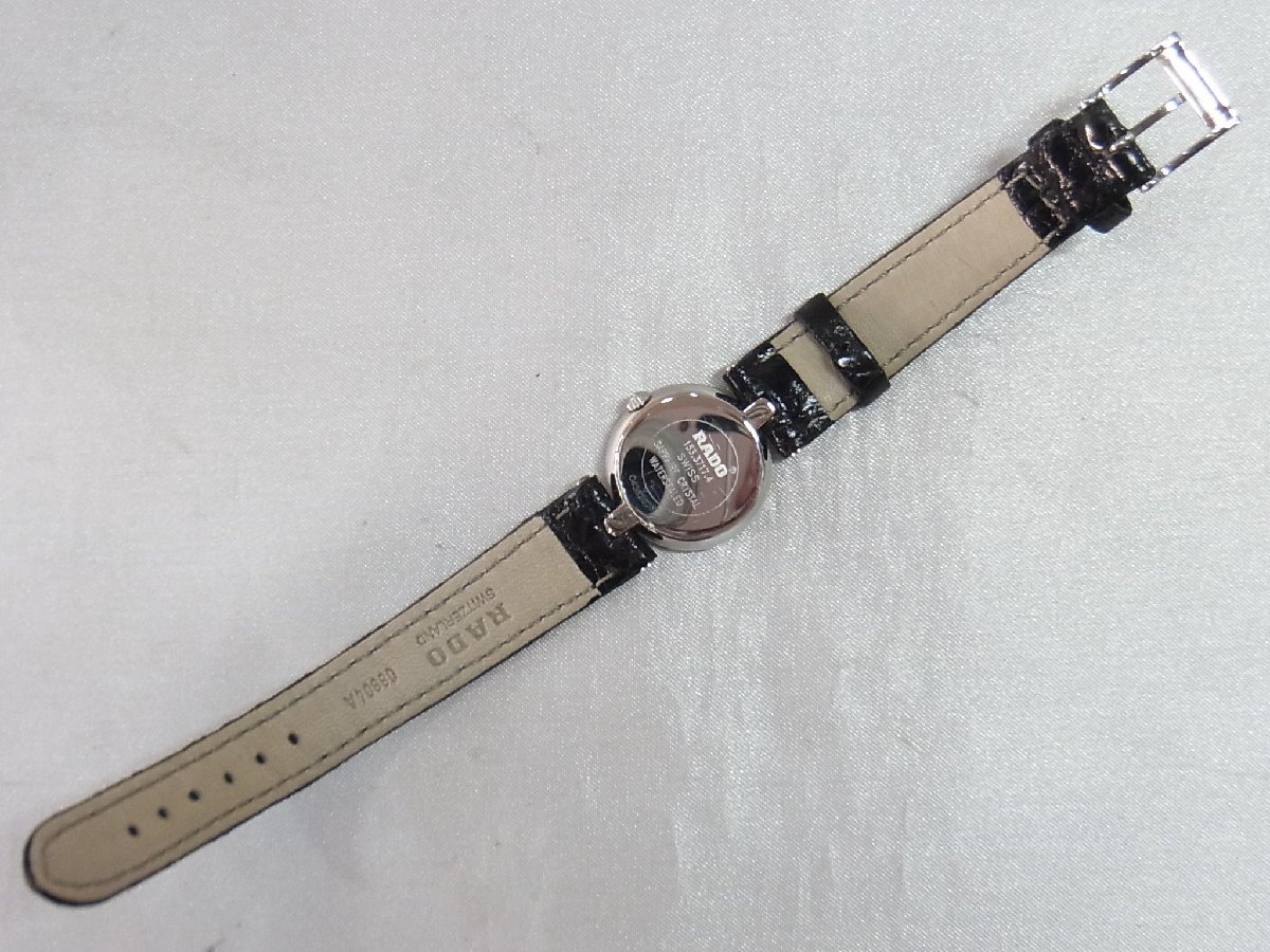 1円~【稼働】ラドー RADO フローレンス 153.3717.4 レディース 1円~【稼働】ラドー RADO フローレンス 153.3717.4 レディース