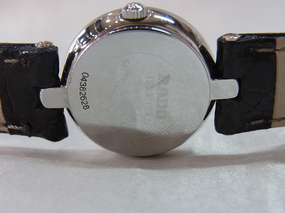 1円~【稼働】ラドー RADO フローレンス 153.3717.4 レディース 1円~【稼働】ラドー RADO フローレンス 153.3717.4 レディース