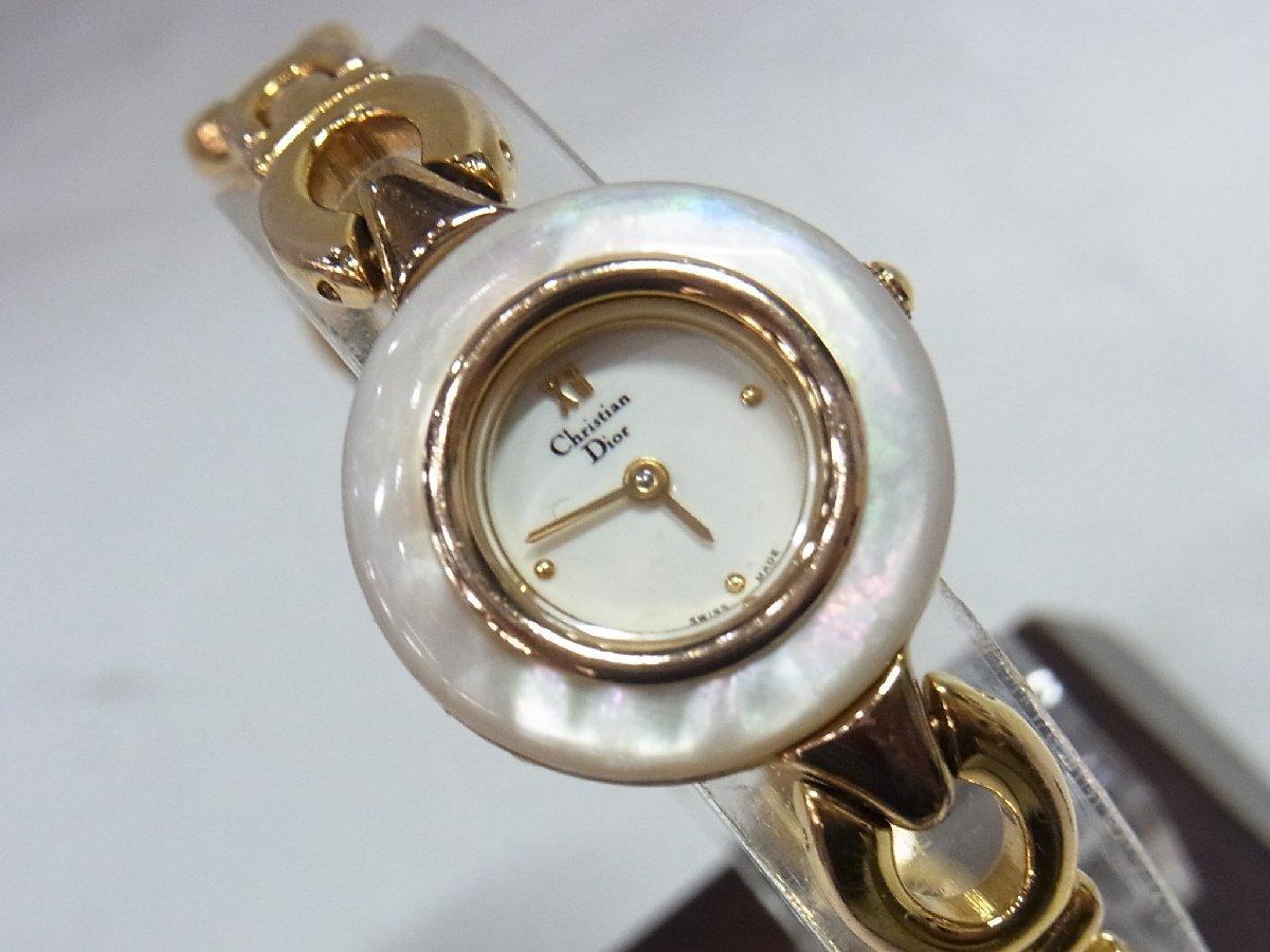 1円~【稼働】クリスチャン・ディオール Dior チェンジベゼル 1円~【稼働】クリスチャン・ディオール Dior チェンジベゼル