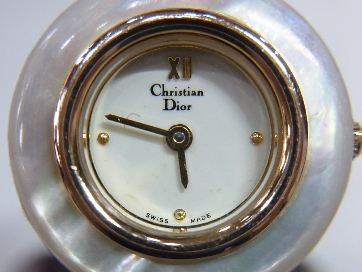 1円~【稼働】クリスチャン・ディオール Dior チェンジベゼル 1円~【稼働】クリスチャン・ディオール Dior チェンジベゼル