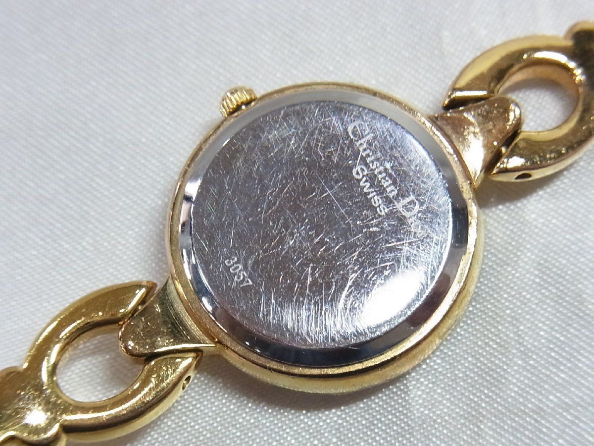 1円~【稼働】クリスチャン・ディオール Dior チェンジベゼル 1円~【稼働】クリスチャン・ディオール Dior チェンジベゼル