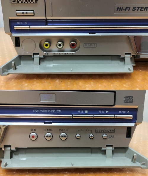 Victor ビクター DVDプレーヤー 一体型 BS内蔵 VHSビデオ ビデオ Victor ビクター DVDプレーヤー 一体型 BS内蔵 VHSビデオ ビデオ