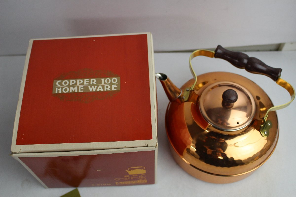 銅製 2L 未使用品 箱付 S-810H やかん ヤカン ケトル Copper 銅製 2L 未使用品 箱付 S-810H やかん ヤカン ケトル Copper