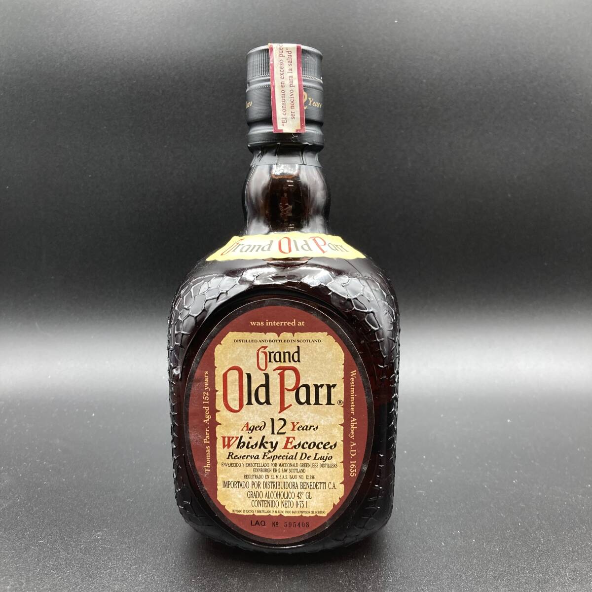 P0404709A Grand Old Parr グランド オールド パー 12年 750ml P0404709A Grand Old Parr グランド オールド パー 12年 750ml