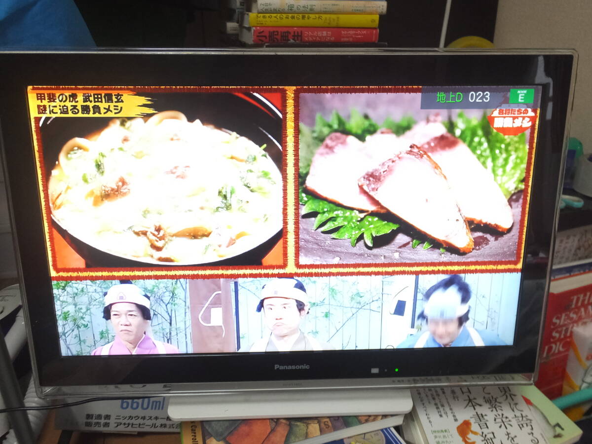 item_image_9