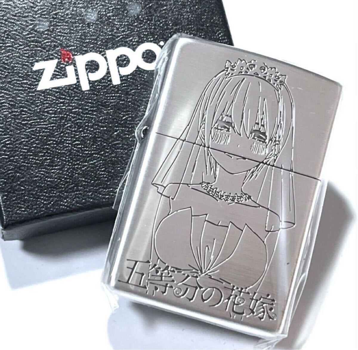 zippo 五等分の花嫁 F 一花|Yahoo!フリマ(旧PayPayフリマ) zippo 五等分の花嫁 F 一花|Yahoo!フリマ(旧PayPayフリマ)
