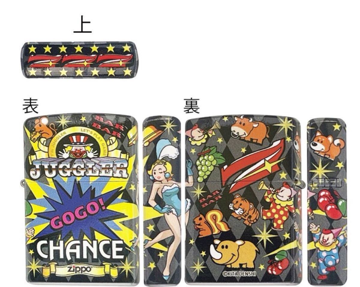 zippo ジャグラー フルカラー B juggler|Yahoo!フリマ(旧 zippo ジャグラー フルカラー B juggler|Yahoo!フリマ(旧