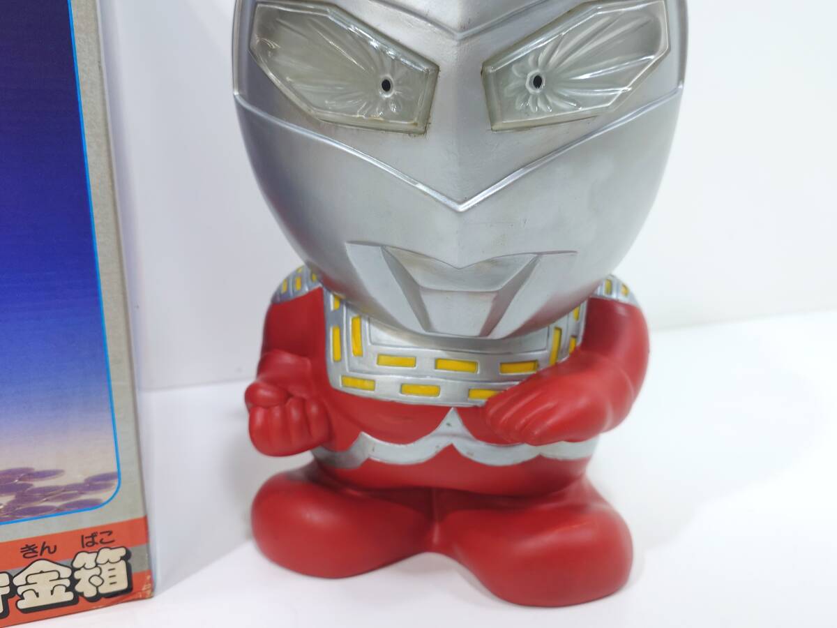 B100 ウルトラセブン 大きな大きな貯金箱 ビッグマネーバンク B100 ウルトラセブン 大きな大きな貯金箱 ビッグマネーバンク