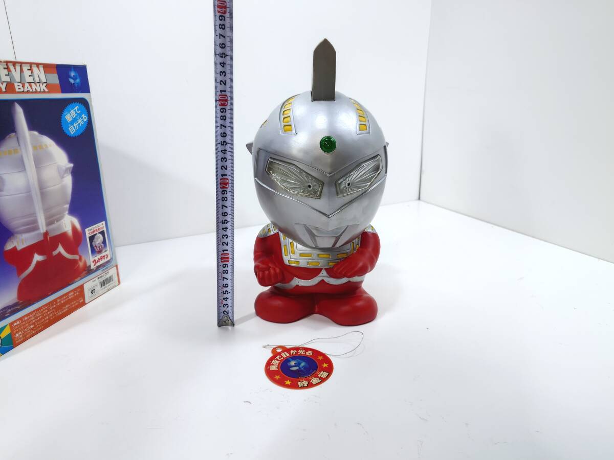 B100 ウルトラセブン 大きな大きな貯金箱 ビッグマネーバンク B100 ウルトラセブン 大きな大きな貯金箱 ビッグマネーバンク