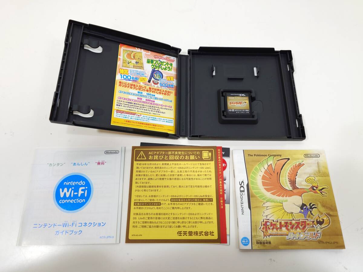 コンパクト 2個セット Nintendo ニンテンドウ DS用ソフト コンパクト 2個セット Nintendo ニンテンドウ DS用ソフト