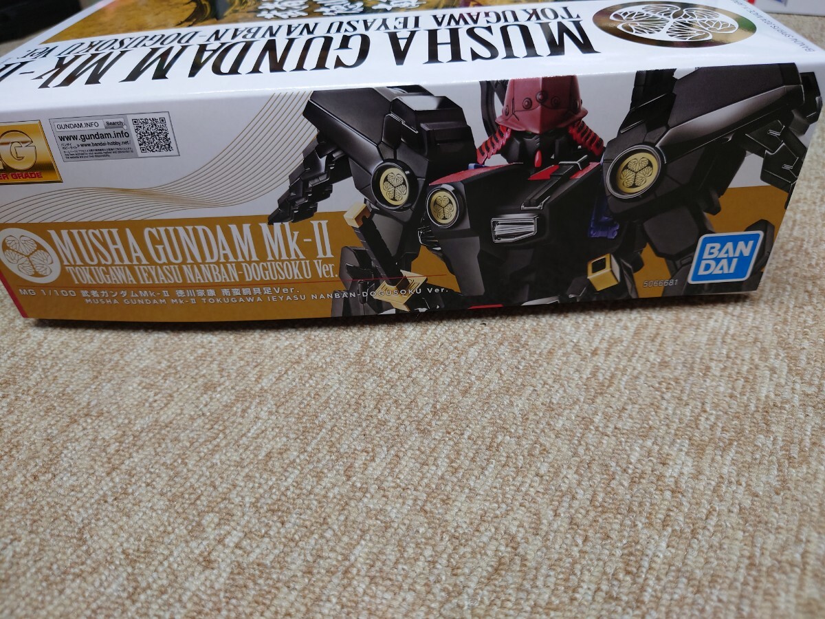 1円〜 未組立 MG 1/100 武者ガンダムMk-II 徳川家康 南蛮胴具足 1円〜 未組立 MG 1/100 武者ガンダムMk-II 徳川家康 南蛮胴具足