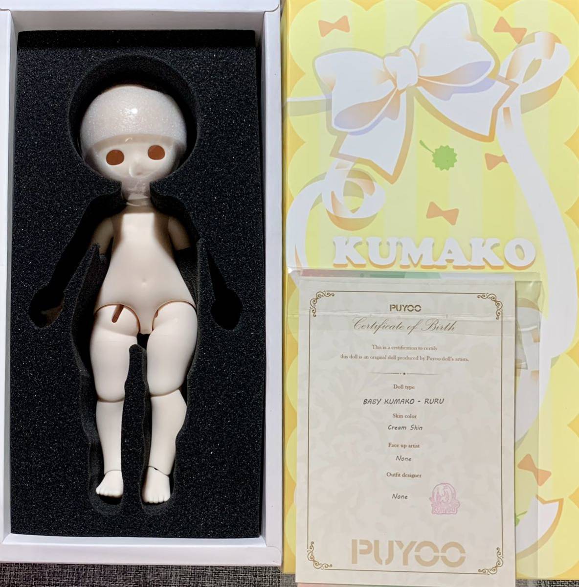 BABY KUMAKO RURU ベーシックセット PUYOODOLL クマコ 新品未 BABY KUMAKO RURU ベーシックセット PUYOODOLL クマコ 新品未