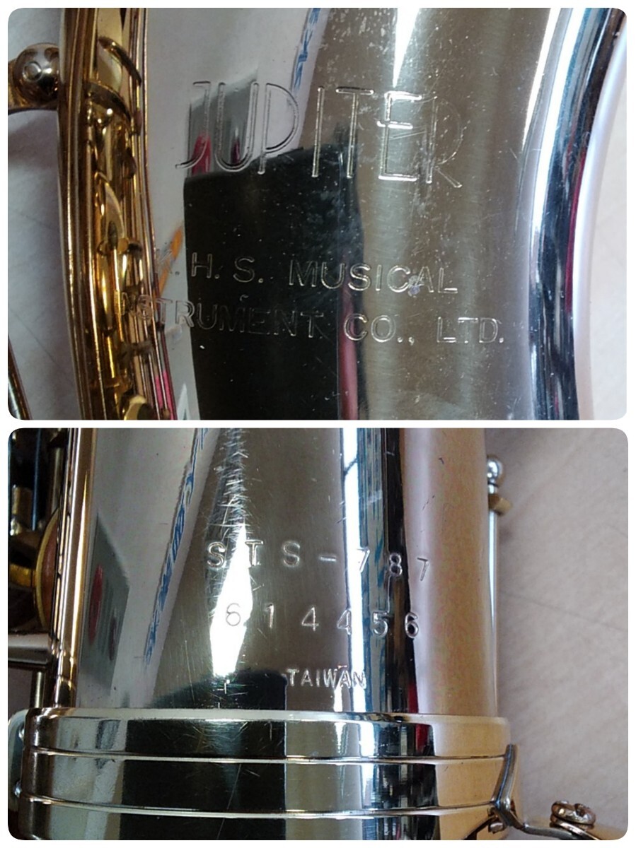 中古 テナーサックス JUPITER STS-787 現状品 管楽器 ハード 中古 テナーサックス JUPITER STS-787 現状品 管楽器 ハード