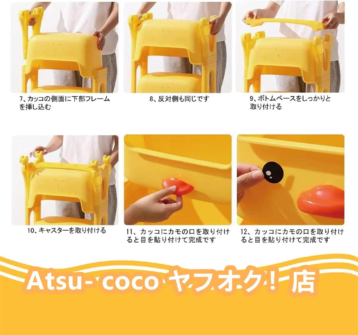 item_image_6