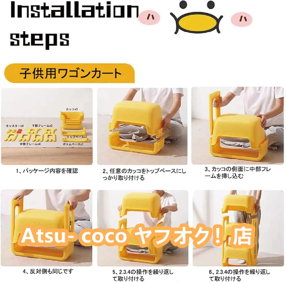 item_image_4