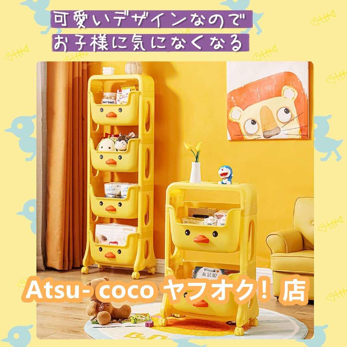 item_image_8