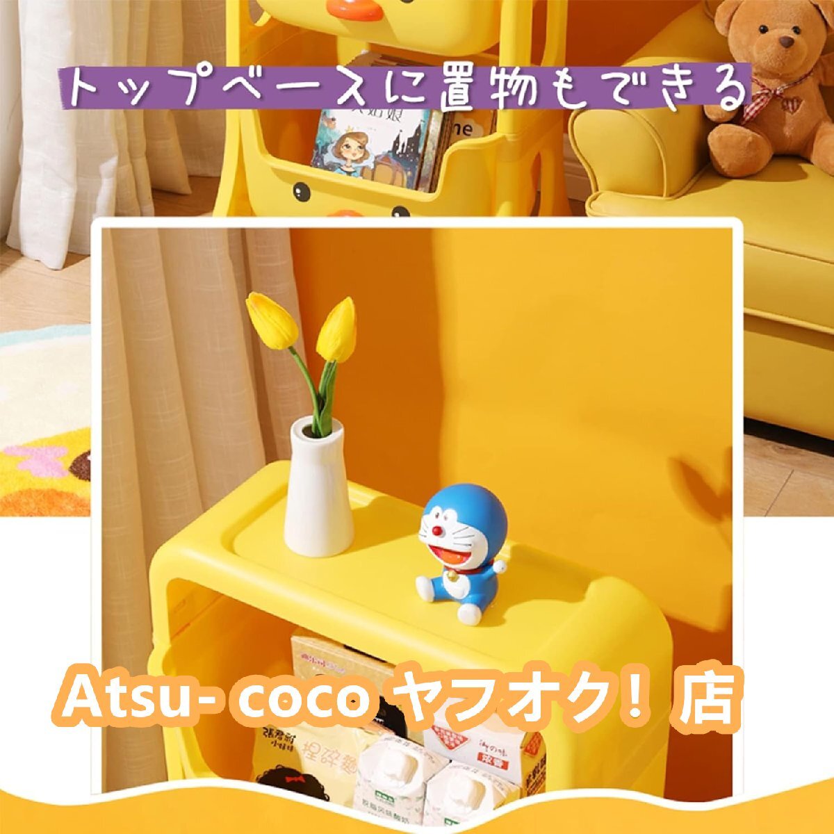 item_image_5