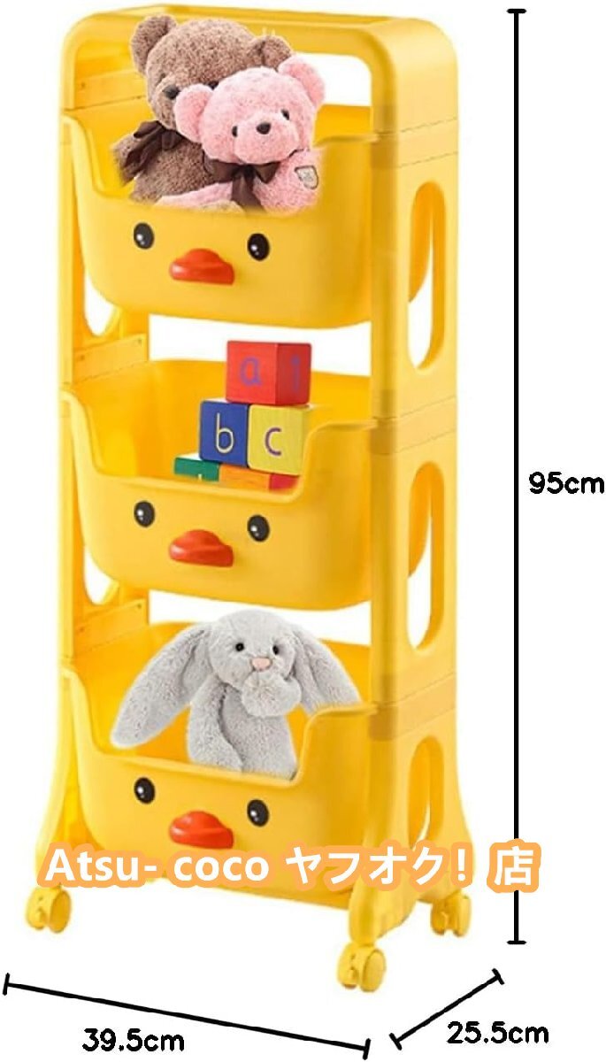 item_image_3