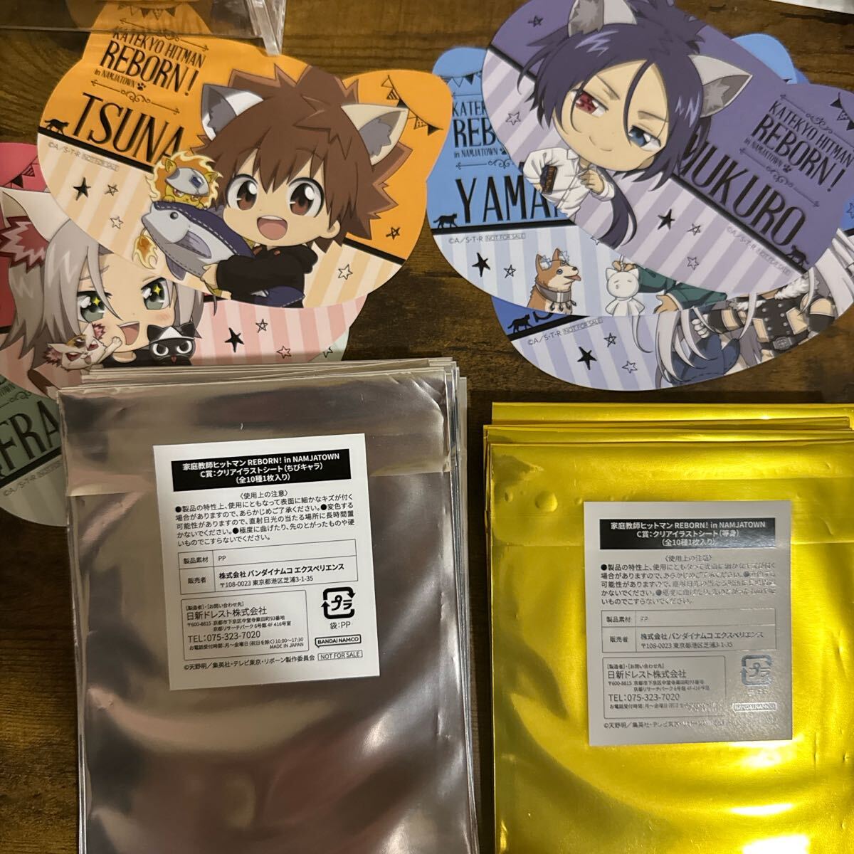 家庭教師リボーン ナンジャタウン ミニゲーム C賞イラストシート 家庭教師リボーン ナンジャタウン ミニゲーム C賞イラストシート