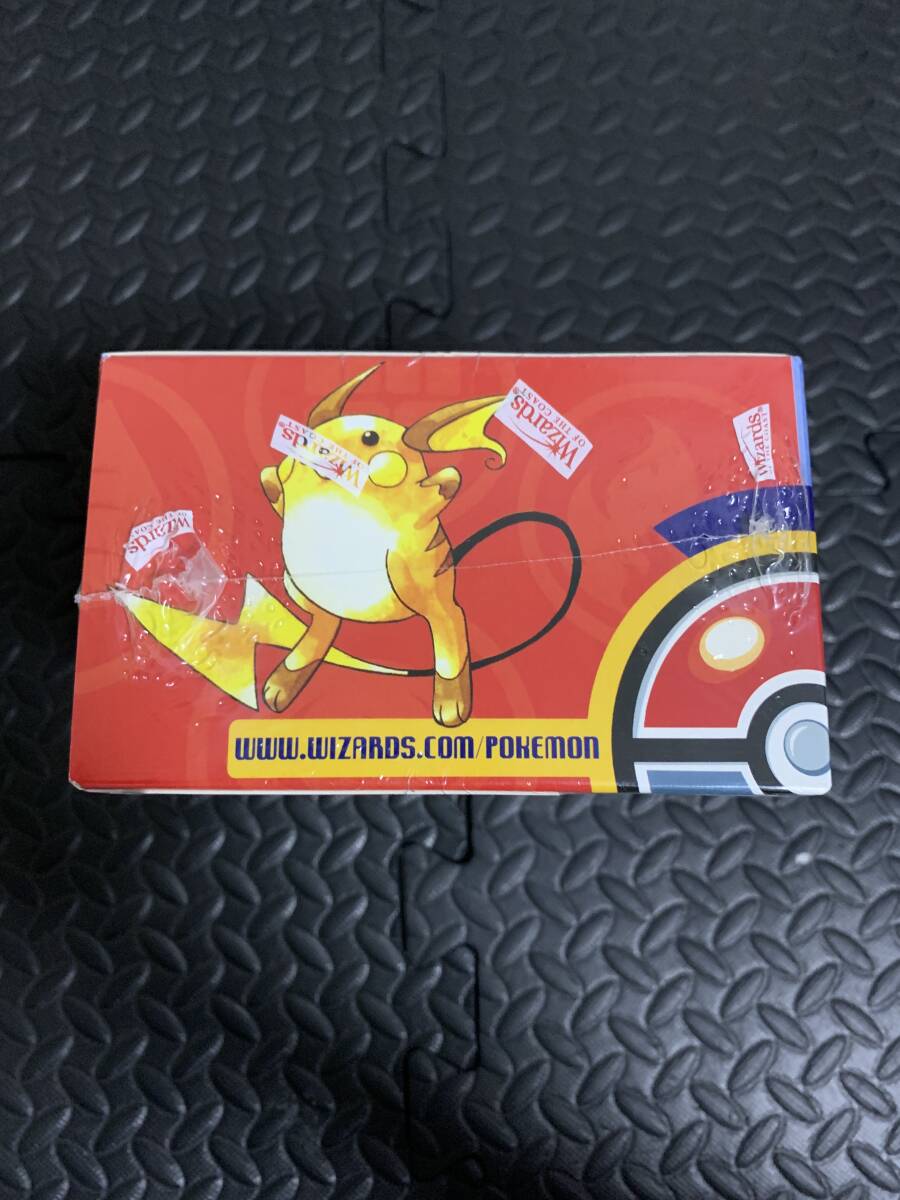 ポケモンカードゲーム 未開封BOX base set 2 新品 シュリンク ポケモンカードゲーム 未開封BOX base set 2 新品 シュリンク