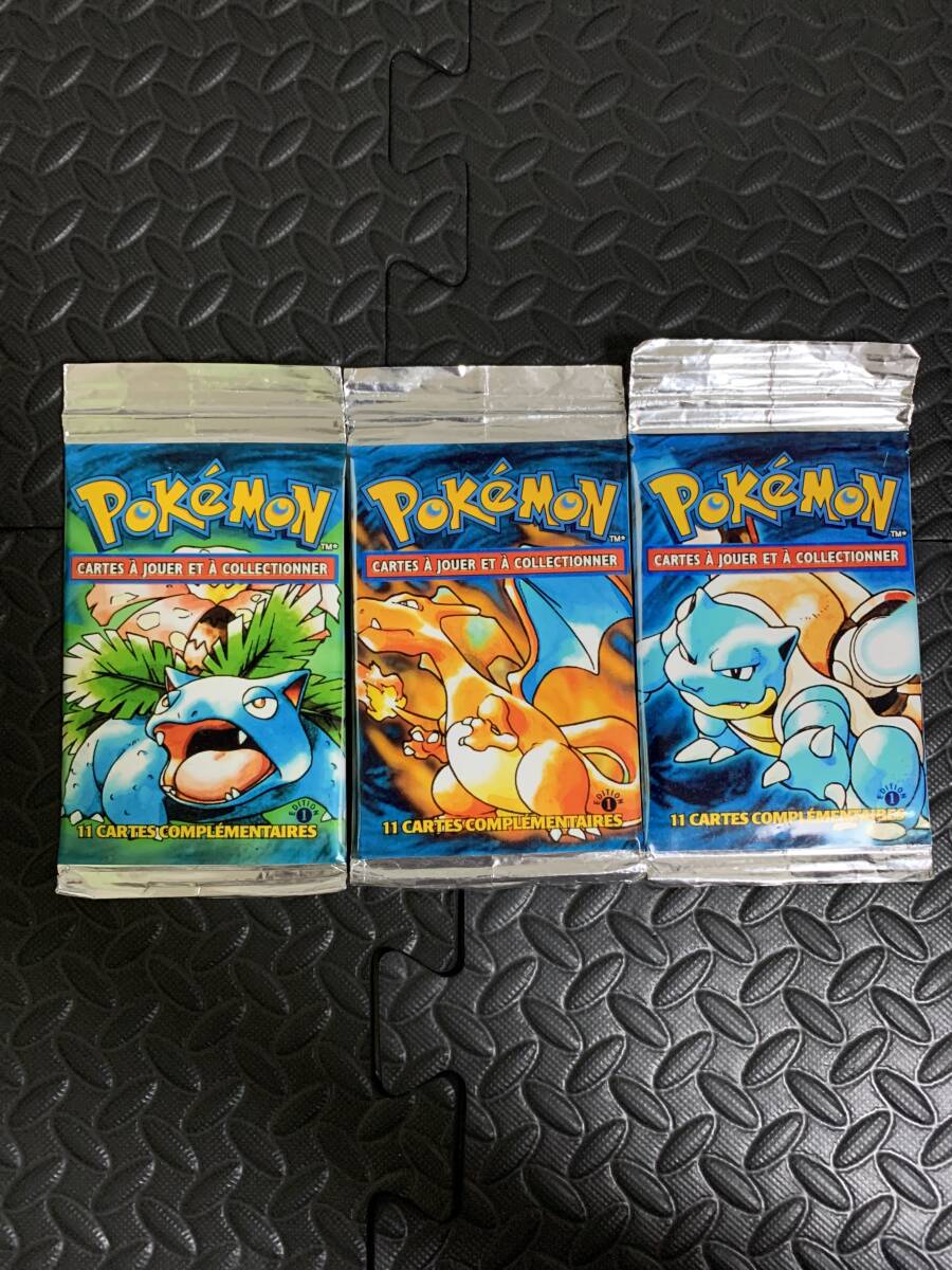 ポケモンカードゲーム base set 未開封 パック ロングパック ポケモンカードゲーム base set 未開封 パック ロングパック