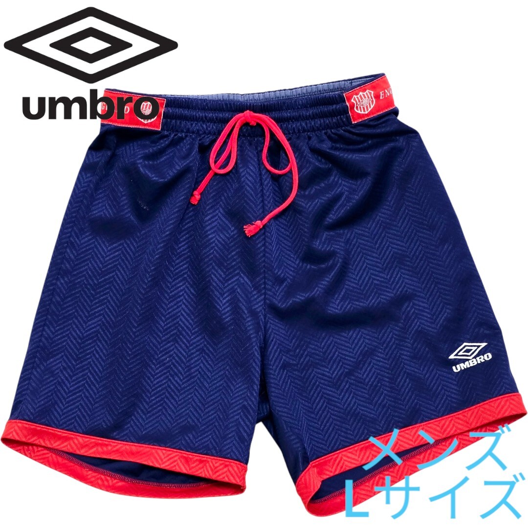 アンブロ umbro サッカー イングランド代表 90年代モデル アンブロ umbro サッカー イングランド代表 90年代モデル
