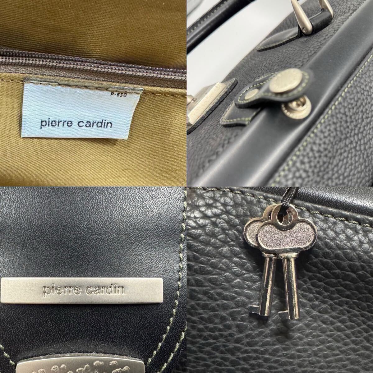 美品/大容量 ピエールカルダン Pierre Cardin ダレスバッグ 美品/大容量 ピエールカルダン Pierre Cardin ダレスバッグ