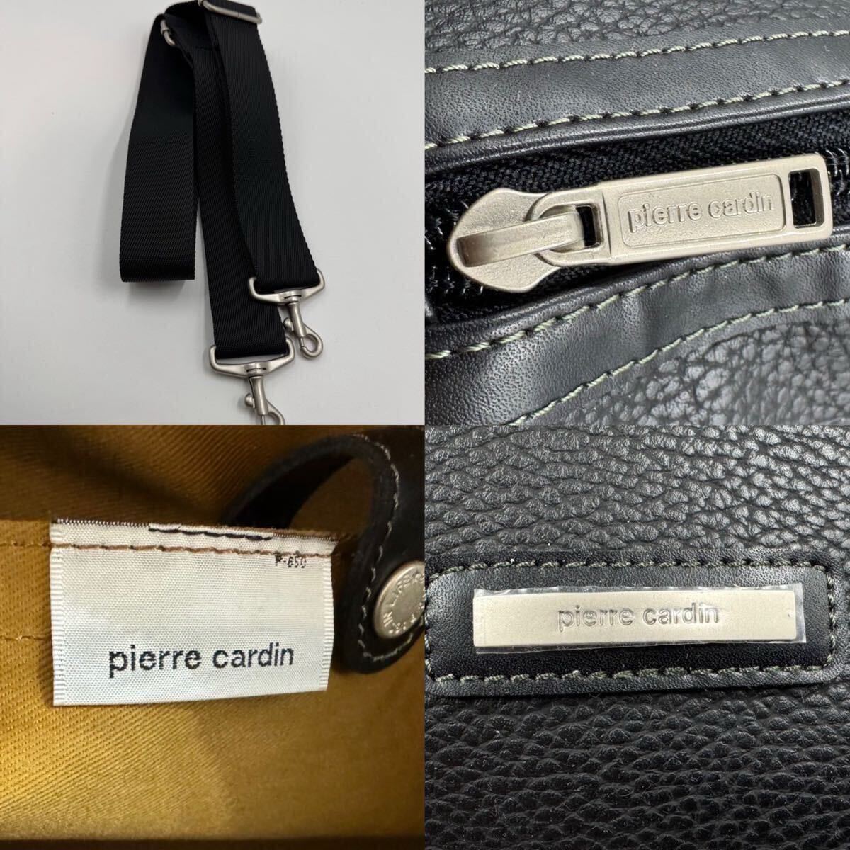 美品/大容量 2way ピエールカルダン Pierre Cardin ボストン 美品/大容量 2way ピエールカルダン Pierre Cardin ボストン