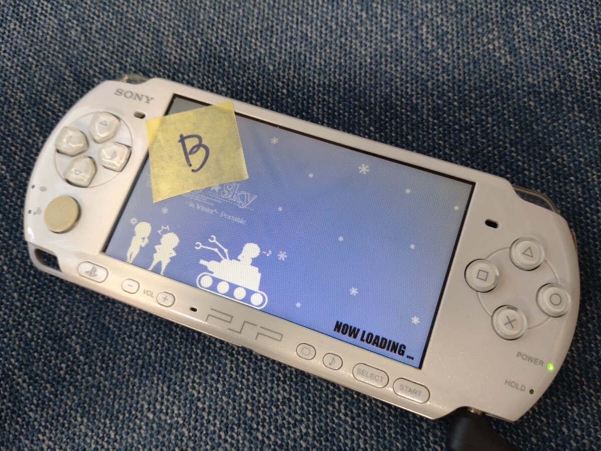 SONY PSP PSP-3000 ホワイト PlayStation Portable UMDおまけ SONY PSP PSP-3000 ホワイト PlayStation Portable UMDおまけ