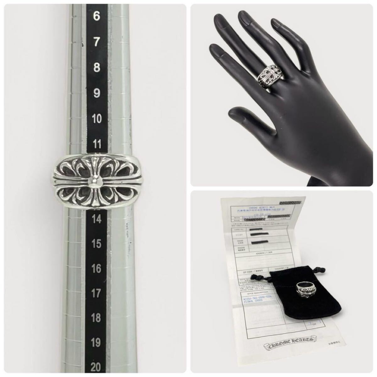 インボイス付属/美品】Chrome Hearts クロムハーツ フローラル インボイス付属/美品】Chrome Hearts クロムハーツ フローラル