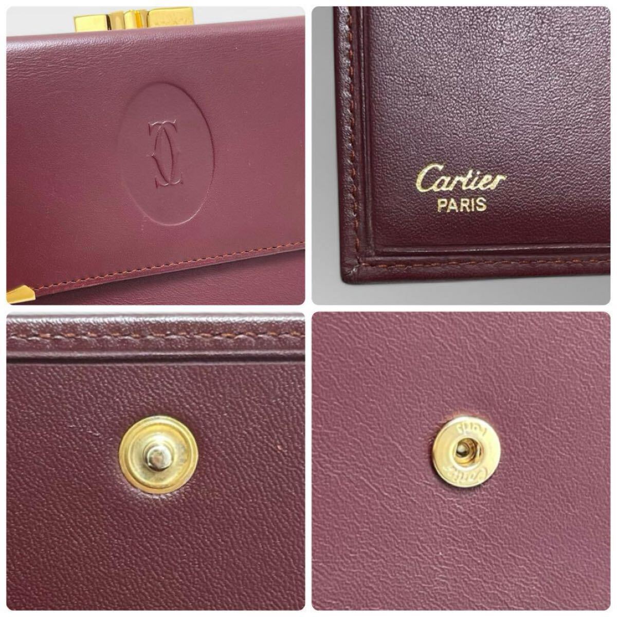 美品/ギャラ付き】Cartier カルティエ マストライン 二つ折り 美品/ギャラ付き】Cartier カルティエ マストライン 二つ折り