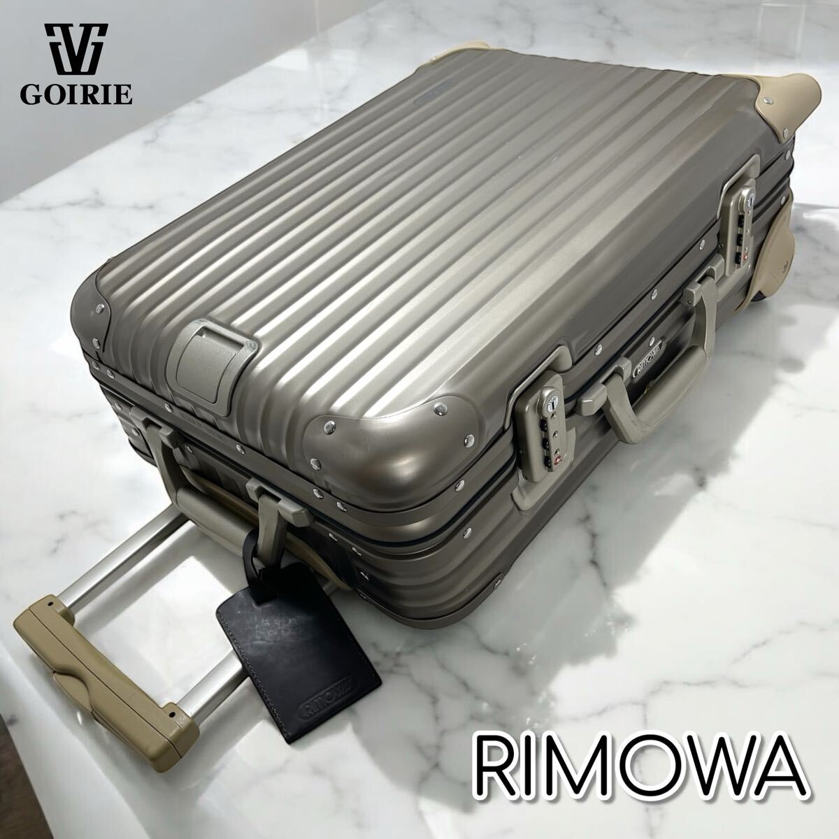 レア品(廃盤品)】RIMOWA リモワ トパーズ プレミアム チタニウム レア品(廃盤品)】RIMOWA リモワ トパーズ プレミアム チタニウム