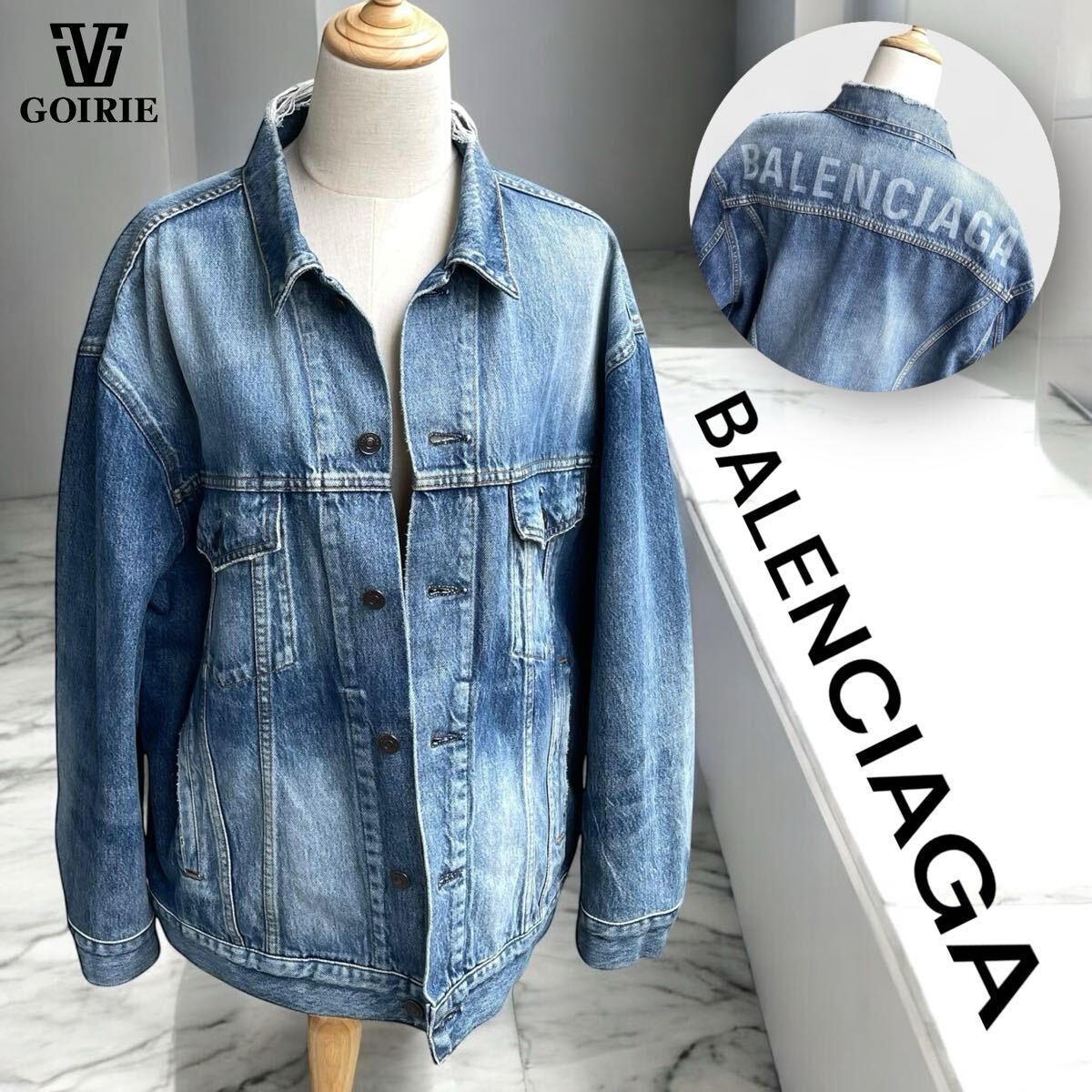 Yahoo!オークション - 【美品】BALENCIAGA バレンシアガ デニム Yahoo!オークション - 【美品】BALENCIAGA バレンシアガ デニム