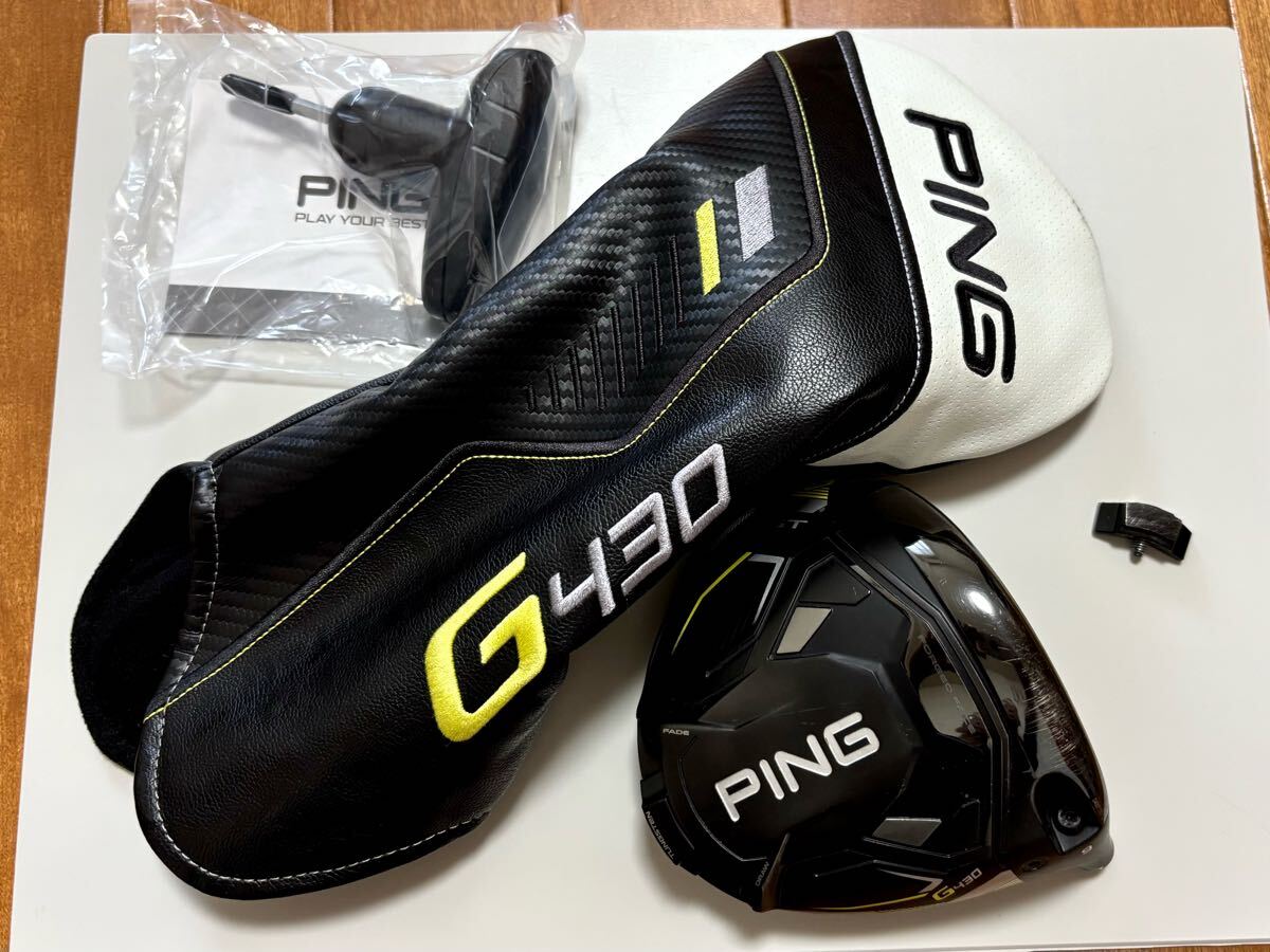 送料込 PING G430 LST ドライバー 9° ヘッドのみ 国内正規品 HC 送料込 PING G430 LST ドライバー 9° ヘッドのみ 国内正規品 HC