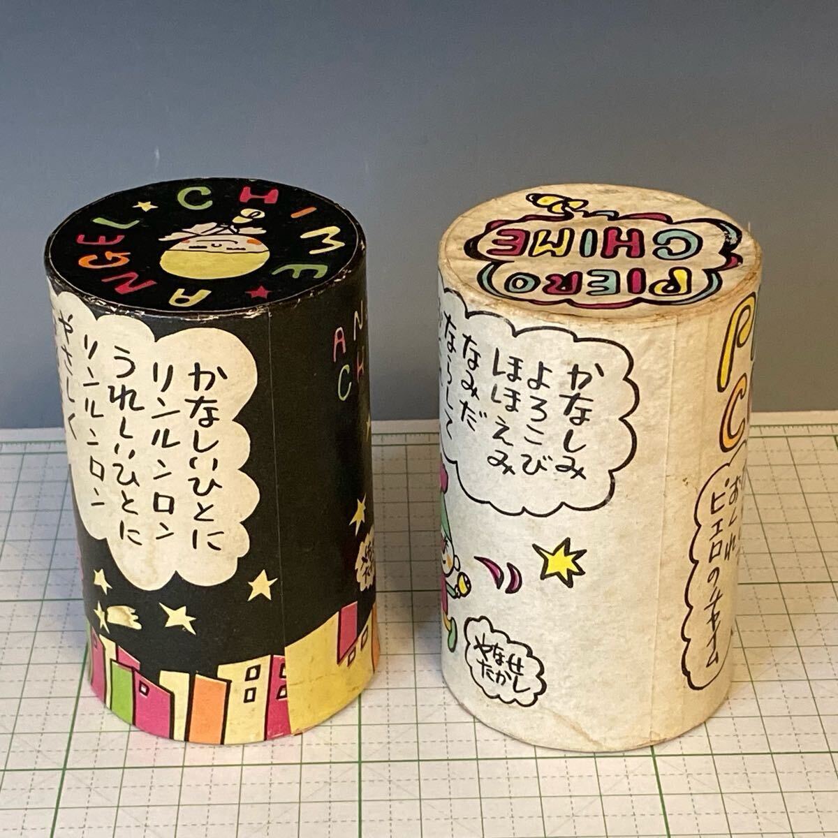 やなせたかし☆ポエム&イラスト チャイム2個 エンジェル やなせたかし☆ポエム&イラスト チャイム2個 エンジェル