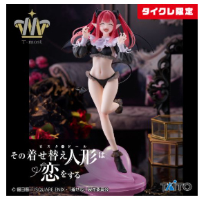 タイクレ限定】T-most 喜多川海夢 フィギュア～リズver.～10個