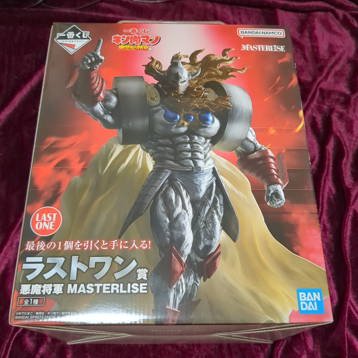 一番くじ キン肉マン ラストワン賞 悪魔将軍 MASTERLISE(キン肉 一番くじ キン肉マン ラストワン賞 悪魔将軍 MASTERLISE(キン肉