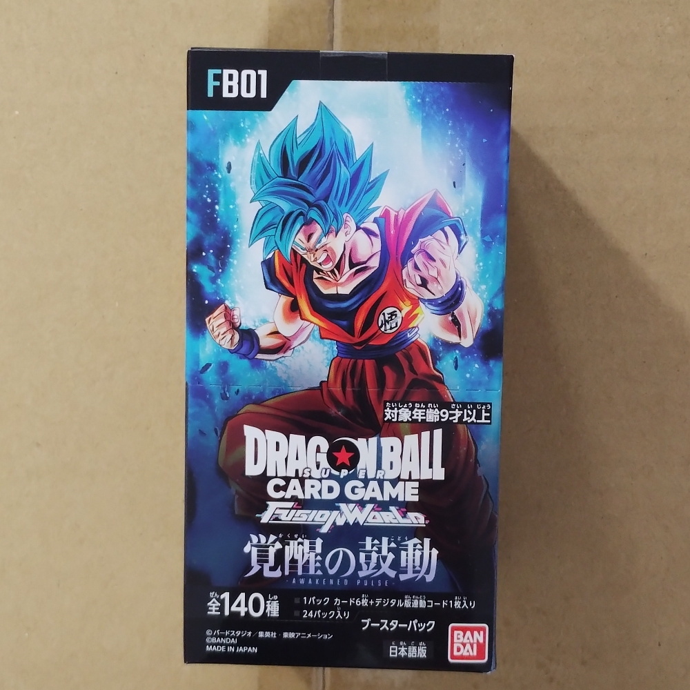 ドラゴンボールスーパーカードゲーム フュージョンワールド 覚醒 ドラゴンボールスーパーカードゲーム フュージョンワールド 覚醒