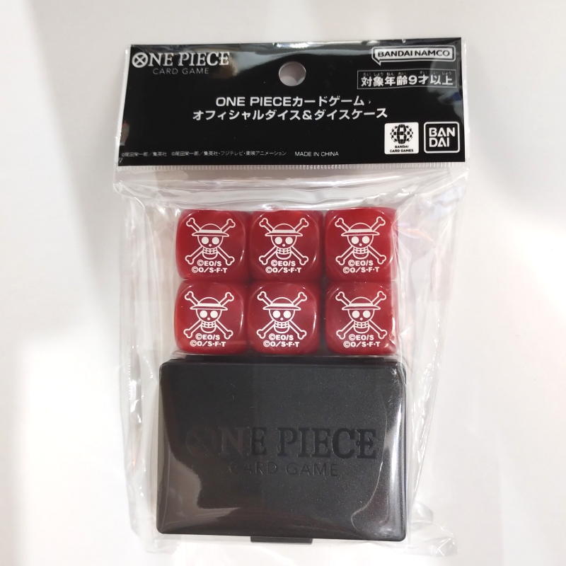 ワンピース ONE PIECE カードゲーム オフィシャルダイス ダイス ワンピース ONE PIECE カードゲーム オフィシャルダイス ダイス