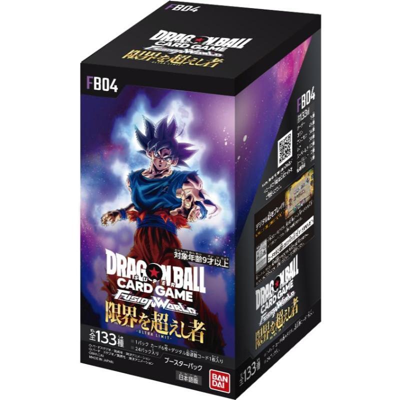 ドラゴンボールスーパーカードゲーム フュージョンワールド 1 ドラゴンボールスーパーカードゲーム フュージョンワールド 1