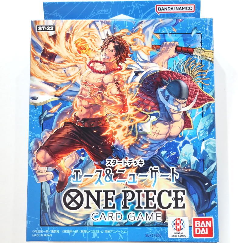 ワンピース ONE PIECE カードゲーム スタートデッキ エース ワンピース ONE PIECE カードゲーム スタートデッキ エース