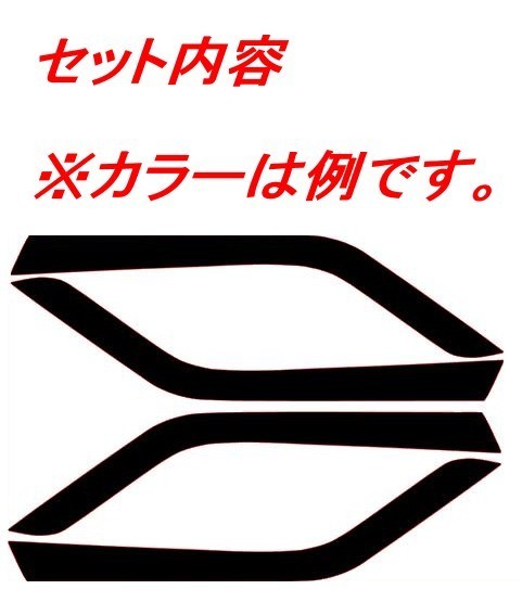 ライズ　シフトガーニッシュライン　４Ｄカーボン調　ブラック　車種別カット済みステッカー専門店ｆｚ　RAIZE A200A 210A　_画像2