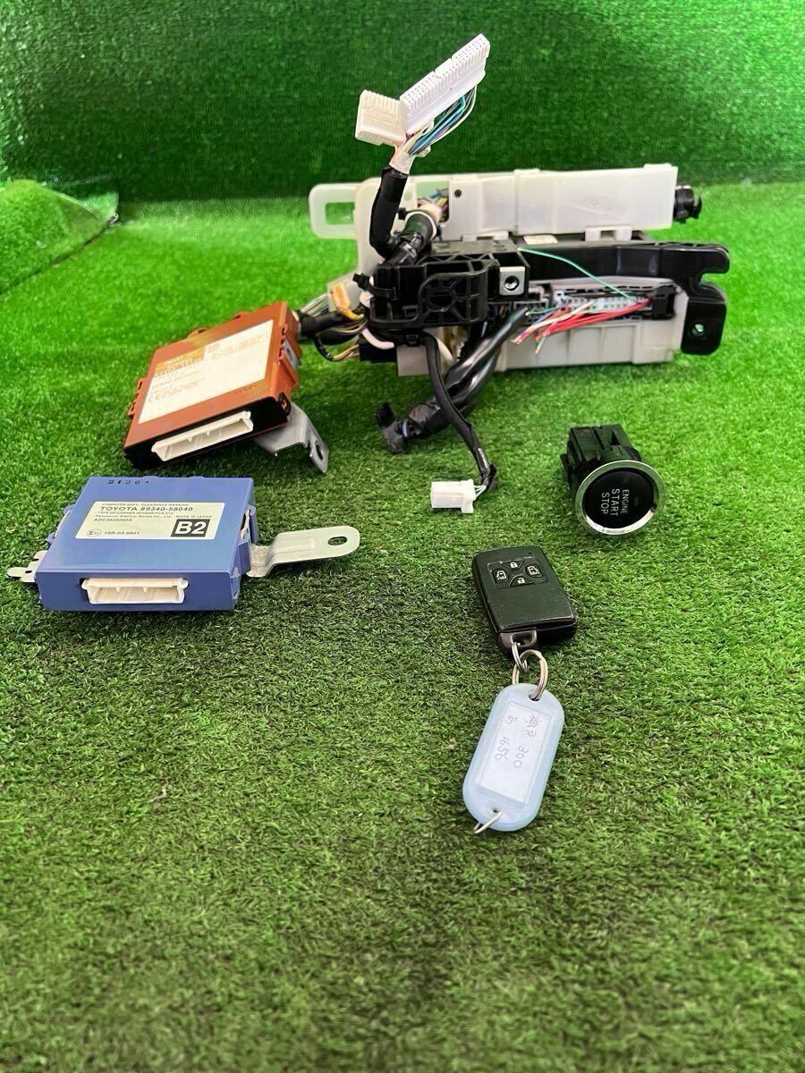 アルファード ANH20W 純正 スマートキー1個コンピューターセット アルファード ANH20W 純正 スマートキー1個コンピューターセット